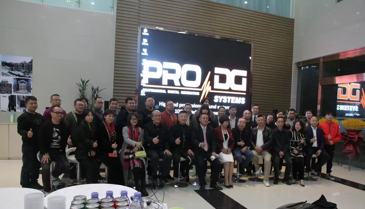 PRODG (5)