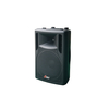 PA-12II 2-way Plastic Active Speaker 