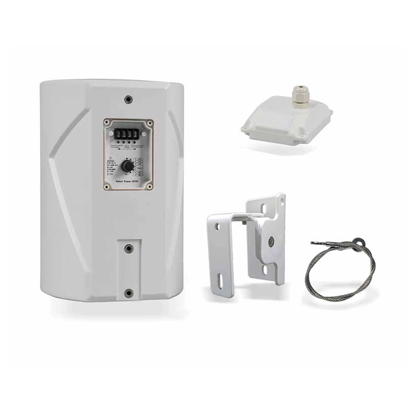 SN-8T Waterproof Broadcast Speaker