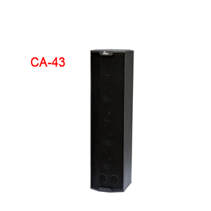CA-43 Loudspeaker Amplifier Audio Systems