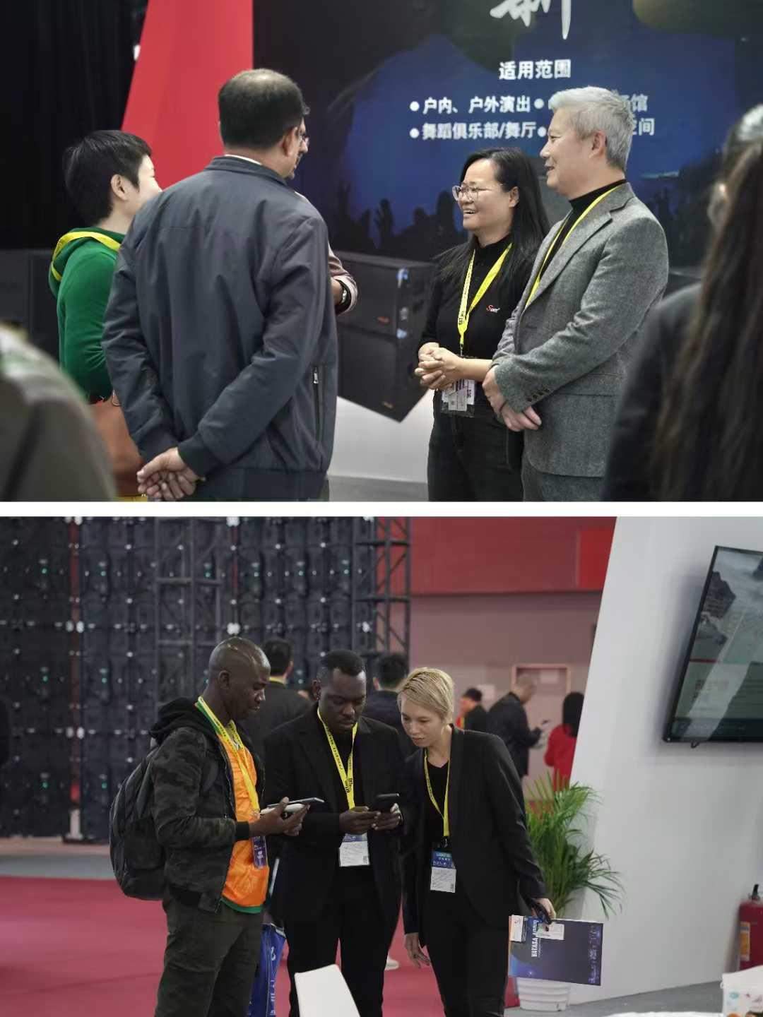 微信图片_20250303105215