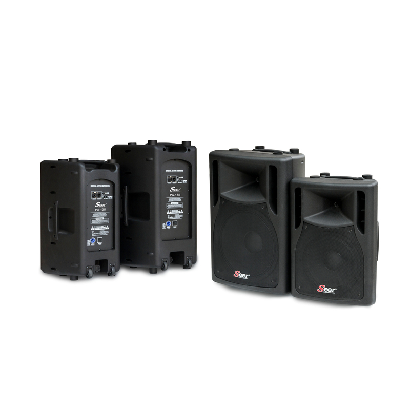 PA-12II 2-way Plastic Active Speaker 