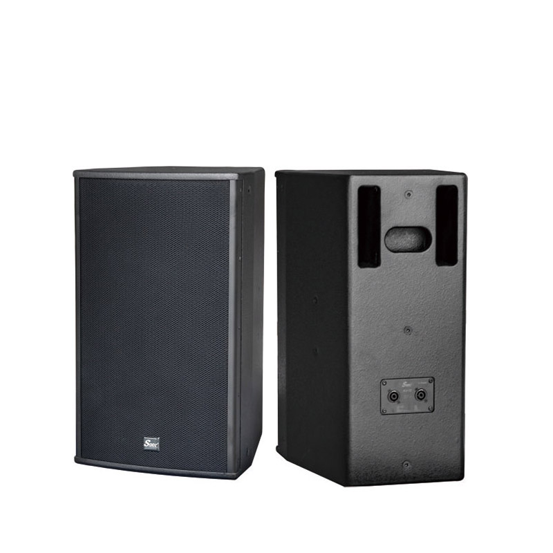 KJ-10 Good Sound Bar Sound Amplifiers