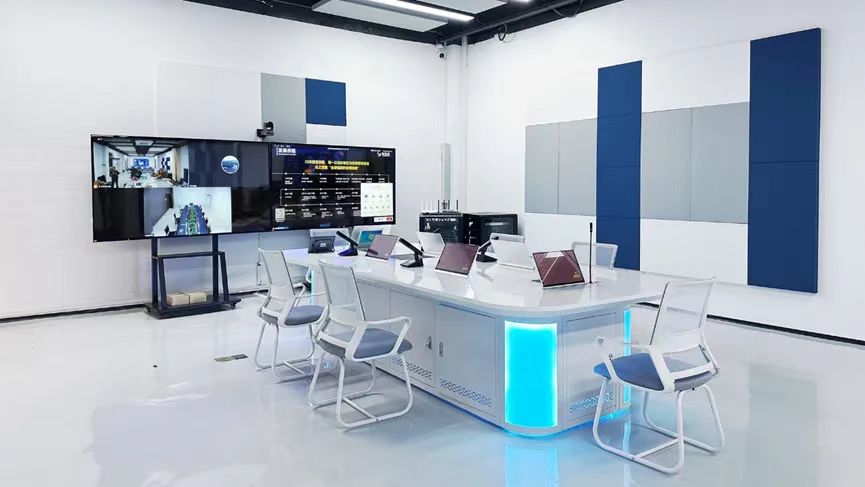 Conference room scene