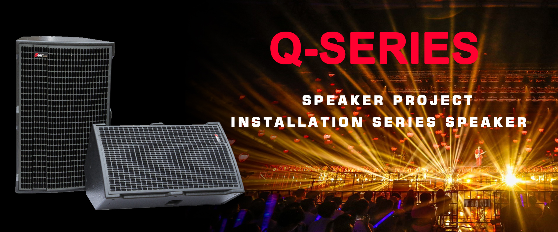 新Q系列页面设计