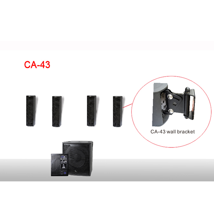 CA-43 Loudspeaker Amplifier Audio Systems
