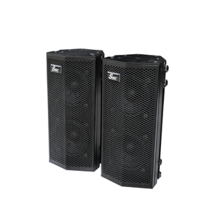 CA-23 Mini Column Speaker 2inch
