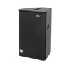 PS-15II Audio Interface Horn Line Array Parts Speaker Basket