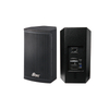 CT-110A Actie Full-range Installation Series 