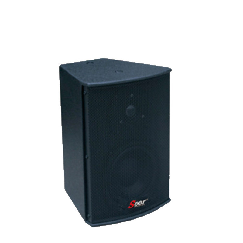 S-5II Small Speaker Use Indoor 