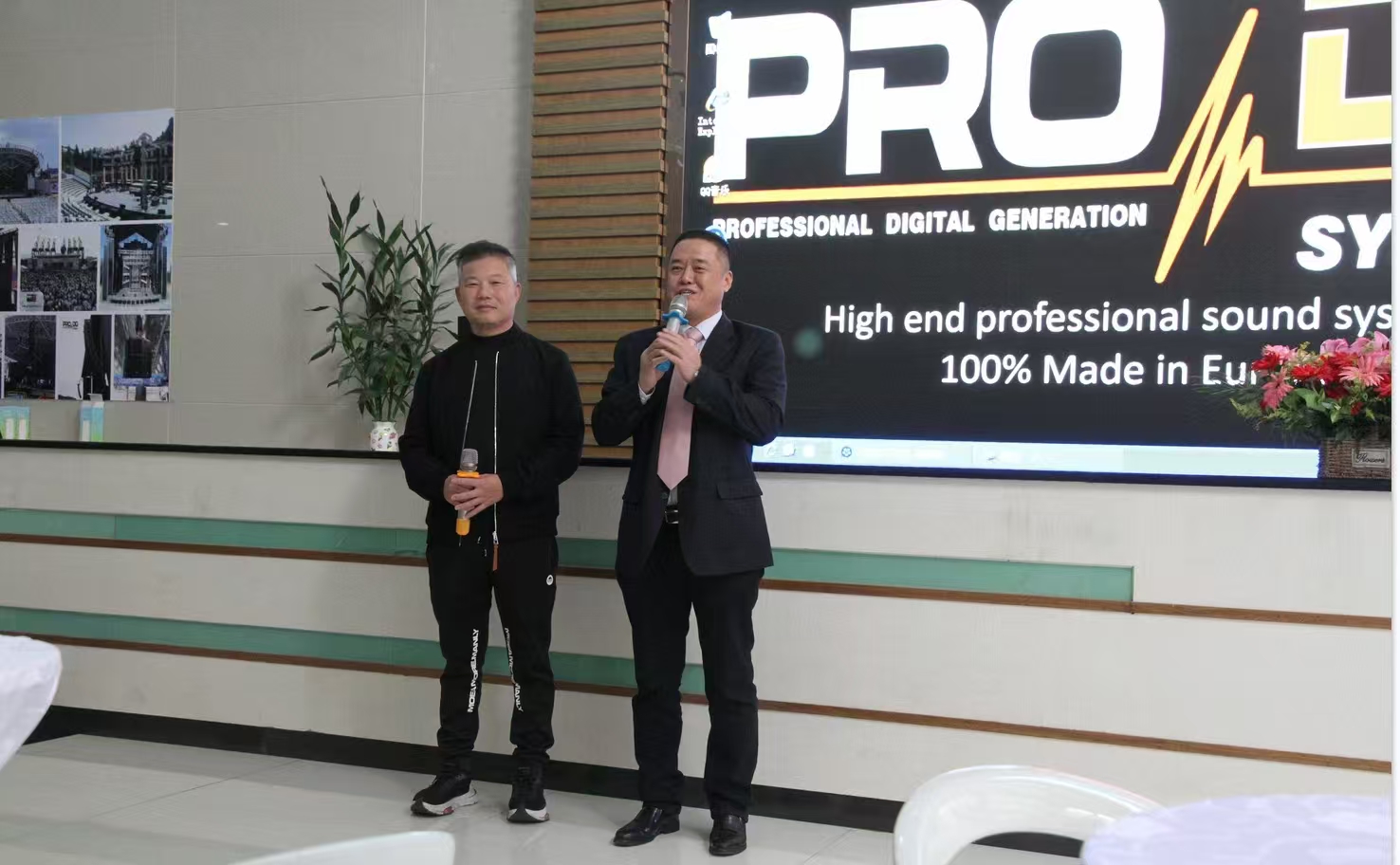 PRODG (4)