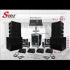 Full Set Stage Audio Line Array Speaker 