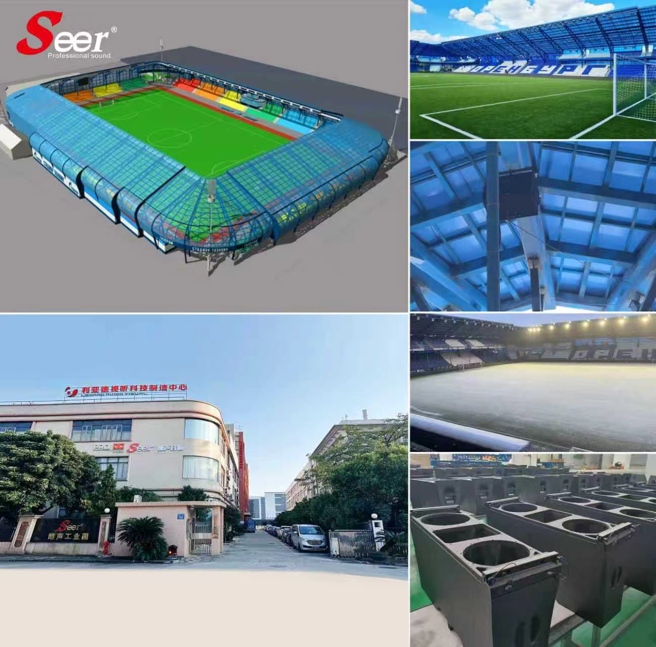 Gymnasium Project